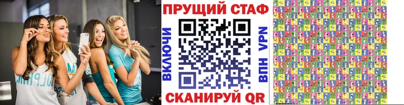Магазин наркотиков Рассказово КОКАИН Конопля Меф Псилоцибиновые грибы ГАШИШ