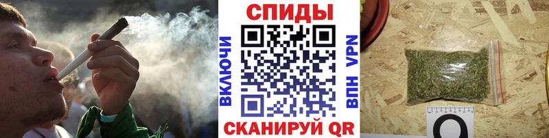 БУТИРАТ 99% наркота Рассказово