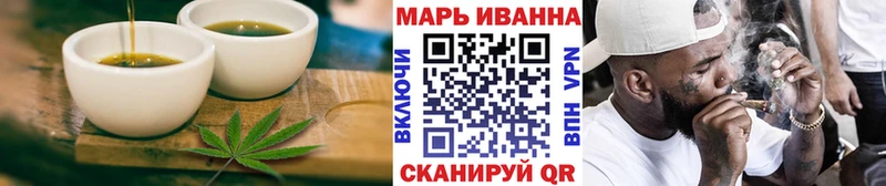 МЕГА как войти  Рассказово  Cannafood конопля 
