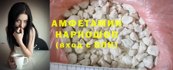 дмт Абдулино