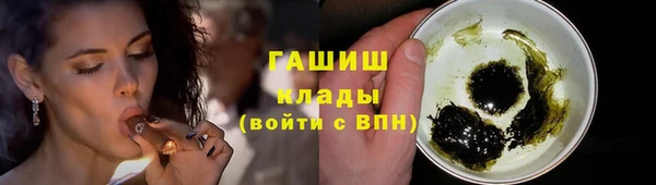 дмт Абдулино