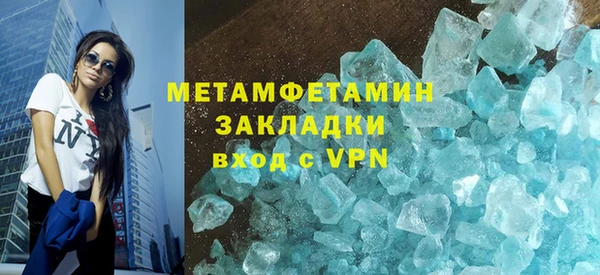 дмт Абдулино