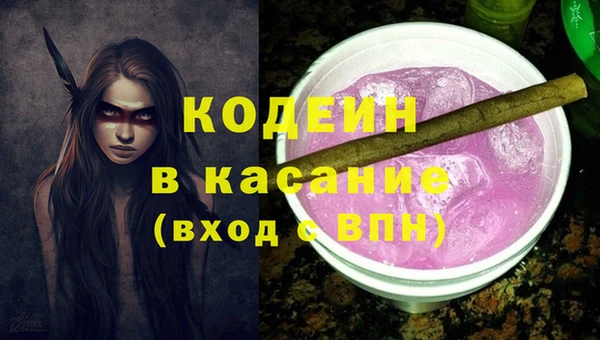 дмт Абдулино