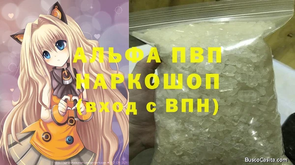 дмт Абдулино