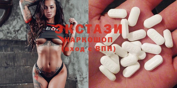дмт Абдулино