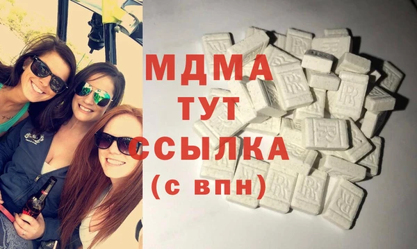 дмт Абдулино