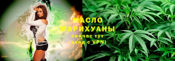 дмт Абдулино