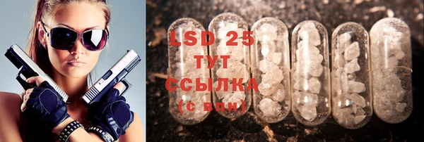 дмт Абдулино