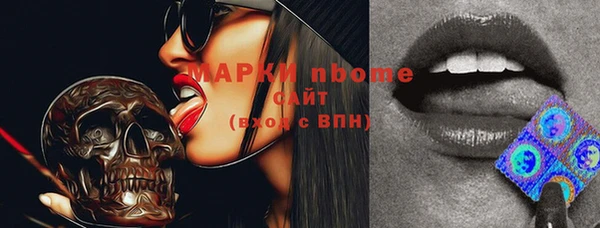 дмт Абдулино