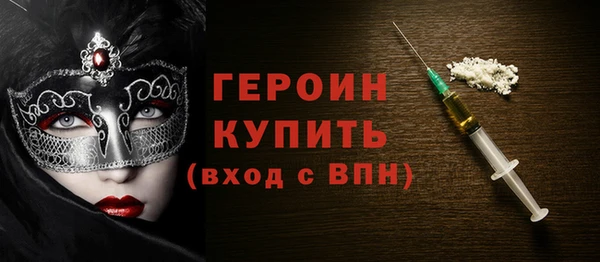 дмт Абдулино