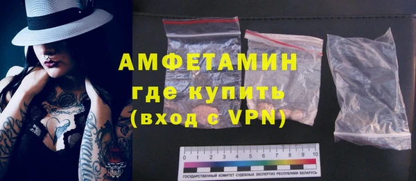 дмт Абдулино