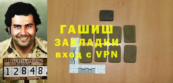 индика Алексеевка
