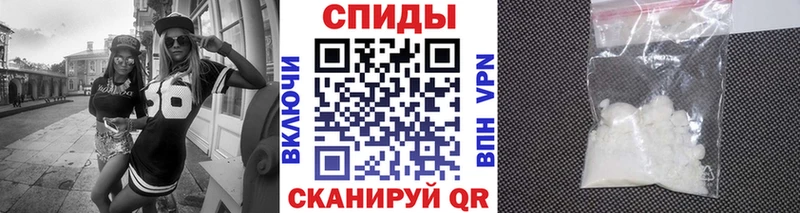 где купить Рассказово Метамфетамин мет
