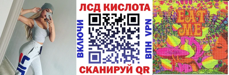 Марки N-bome 1,5мг Рассказово
