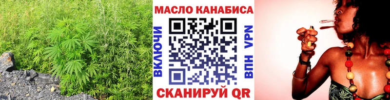 blacksprut как зайти  это как зайти  Рассказово  Дистиллят ТГК вейп с тгк  где найти наркотики 